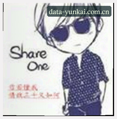 郑晓